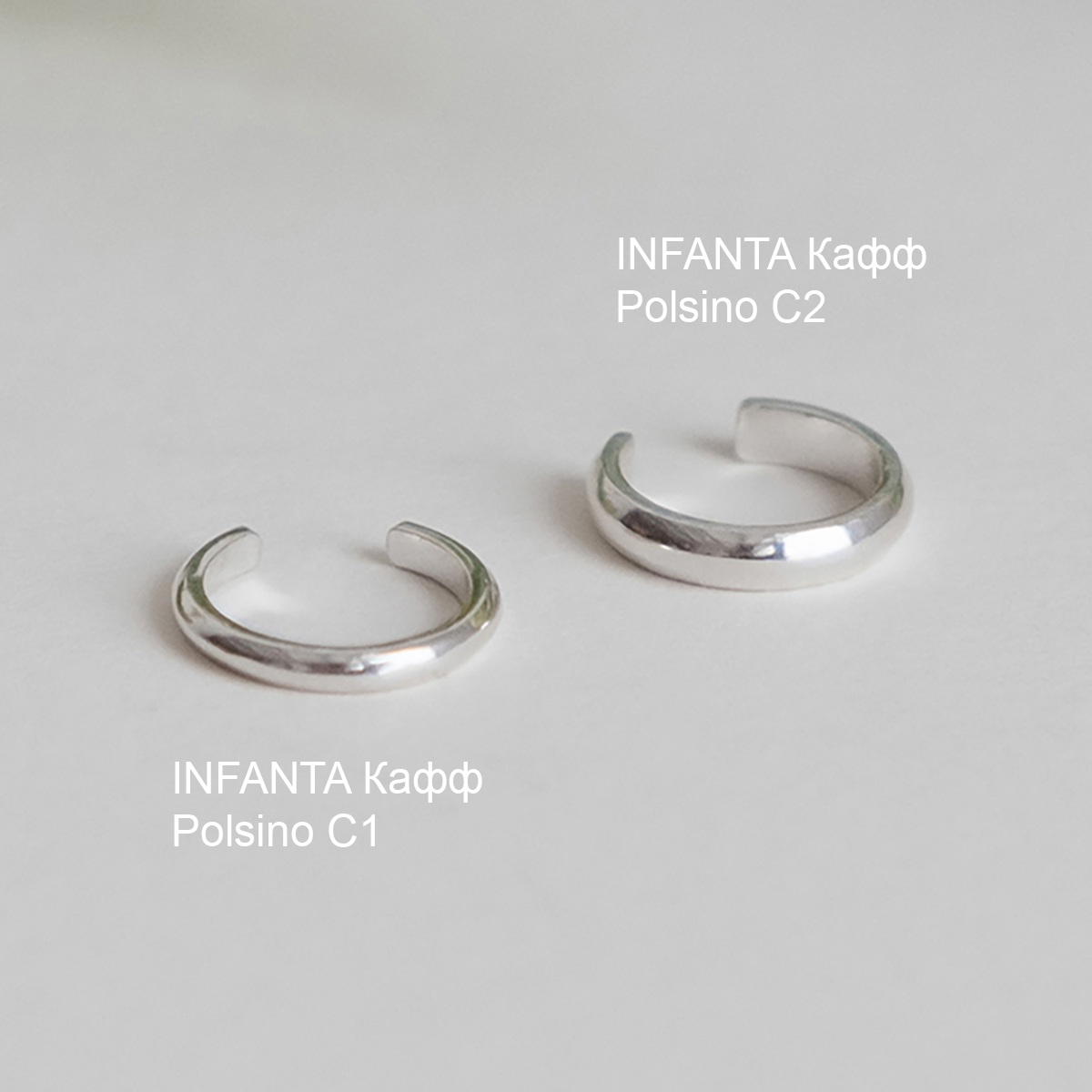 Кафф Polsino C1 серебро